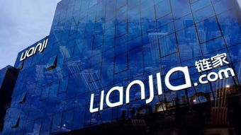 郑凯kay初探链家 科技赋能下的中介服务新范式